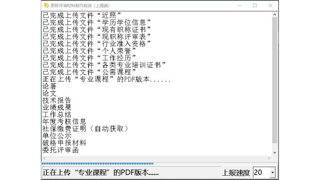 三.jpg